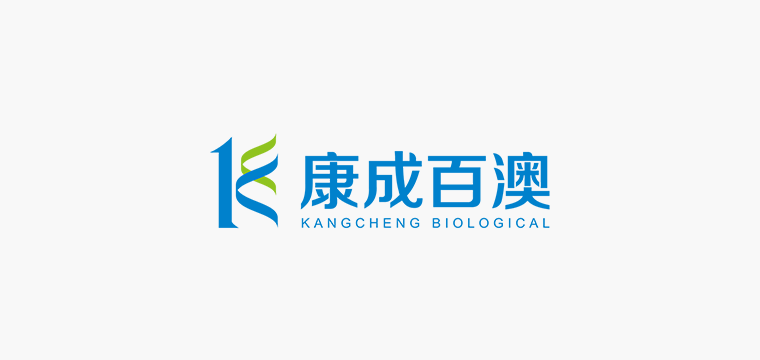 【买四送一】建诺为细胞培养三件套，多满多送