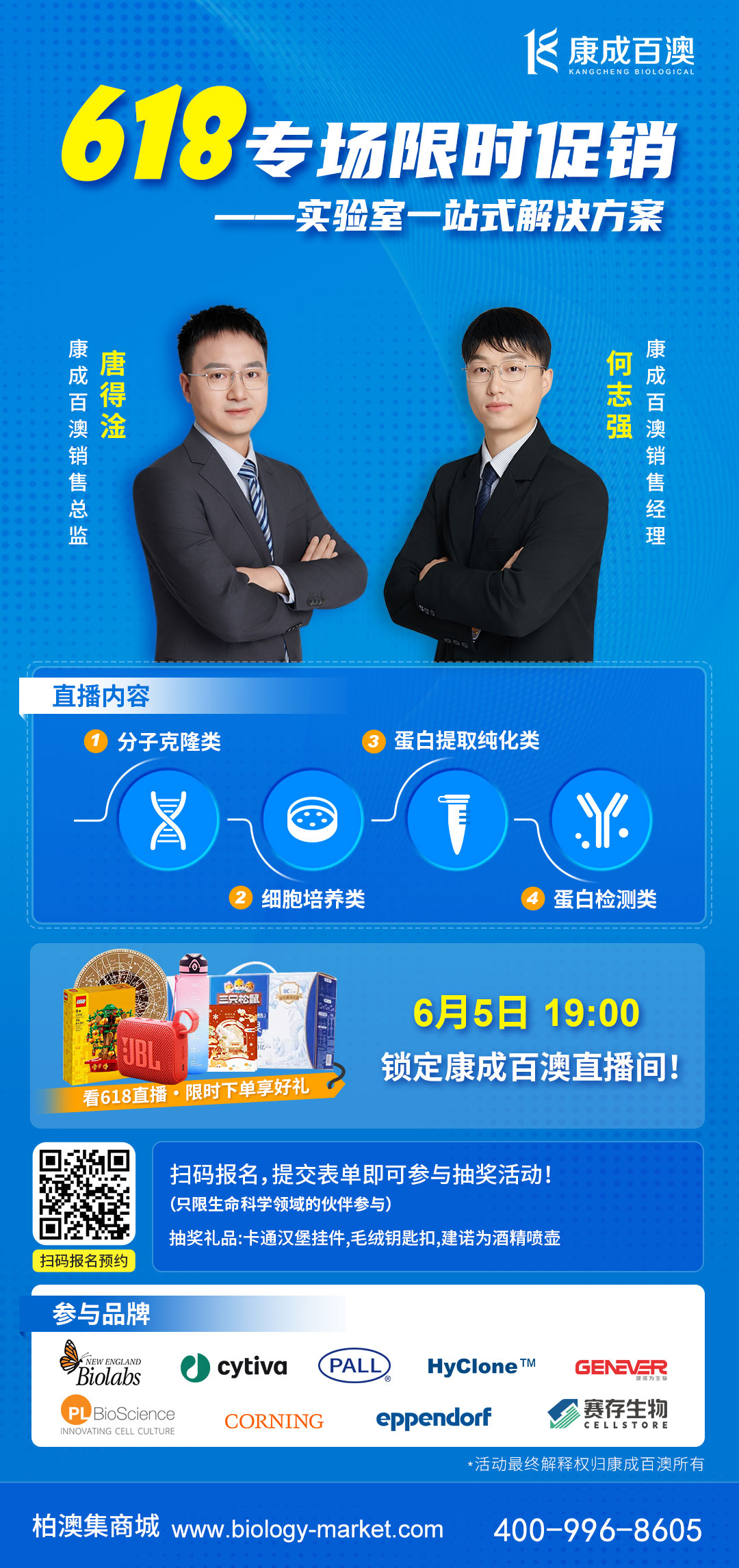 微信图片_20250530091840.jpg