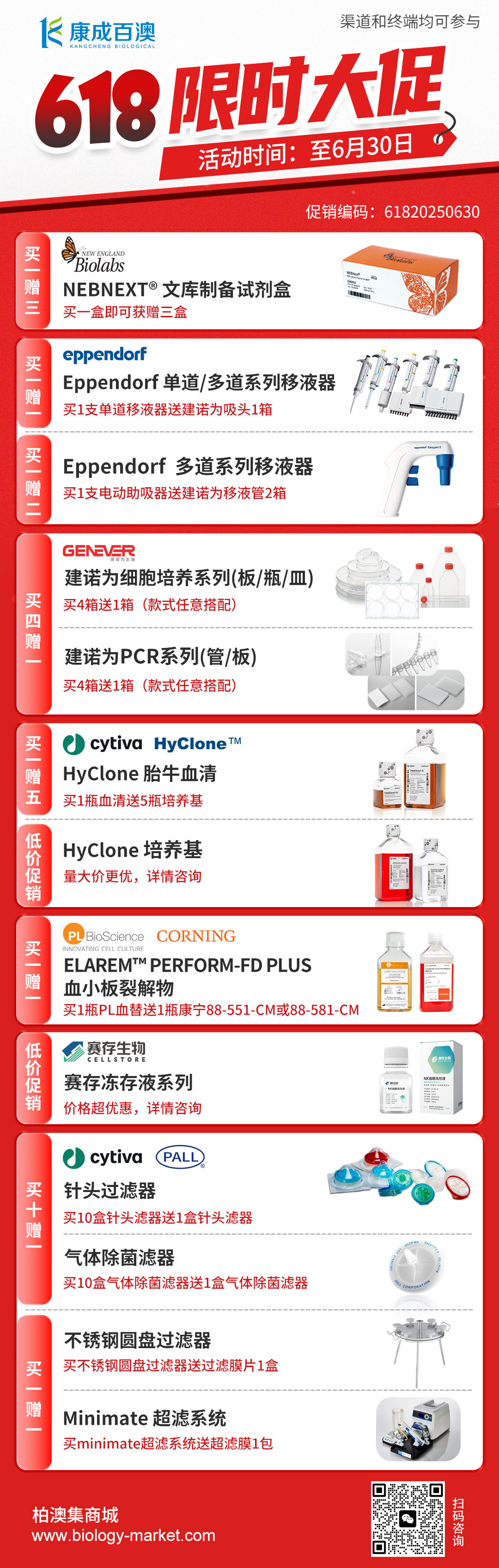 微信图片_20250609145728.jpg
