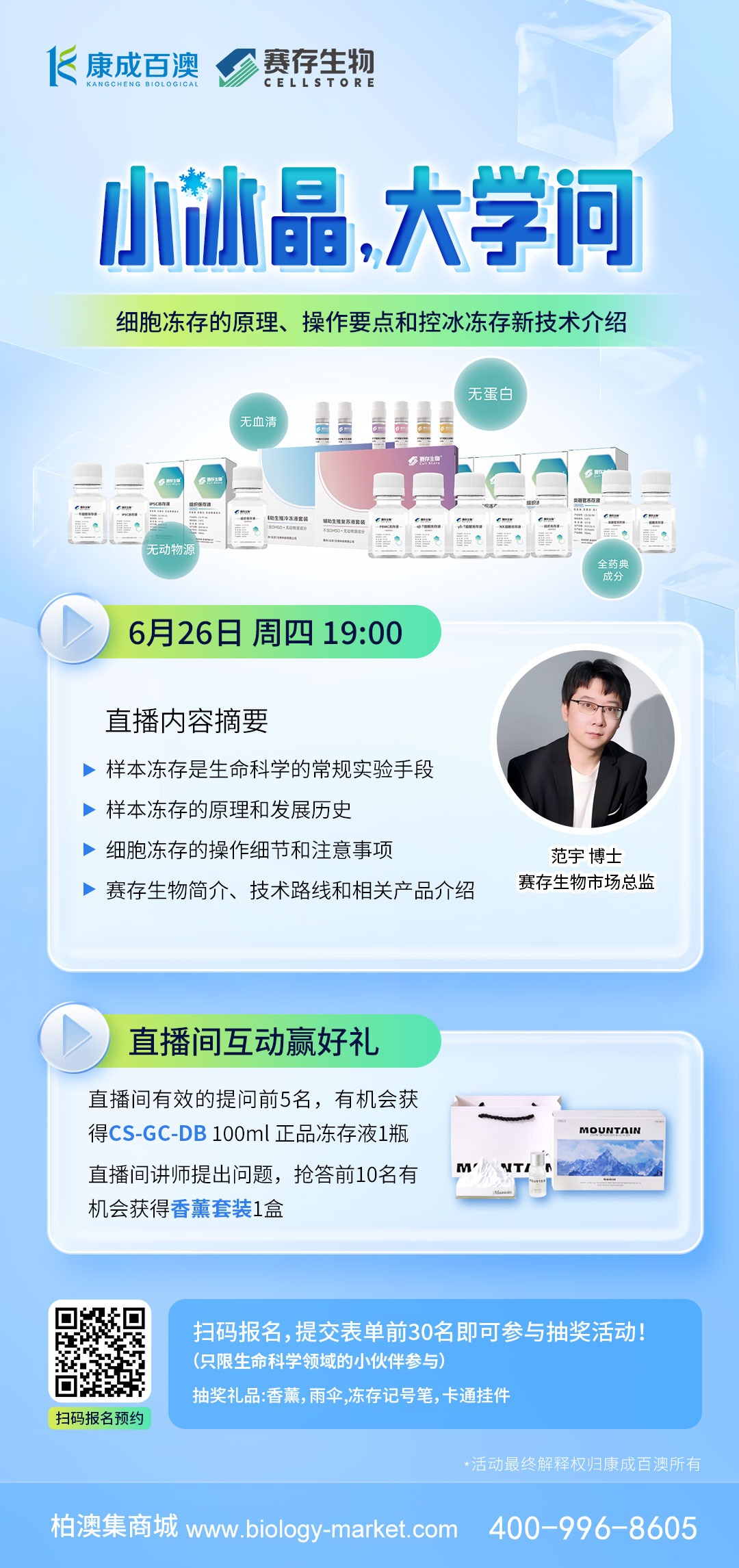 微信图片_20250616082945.jpg