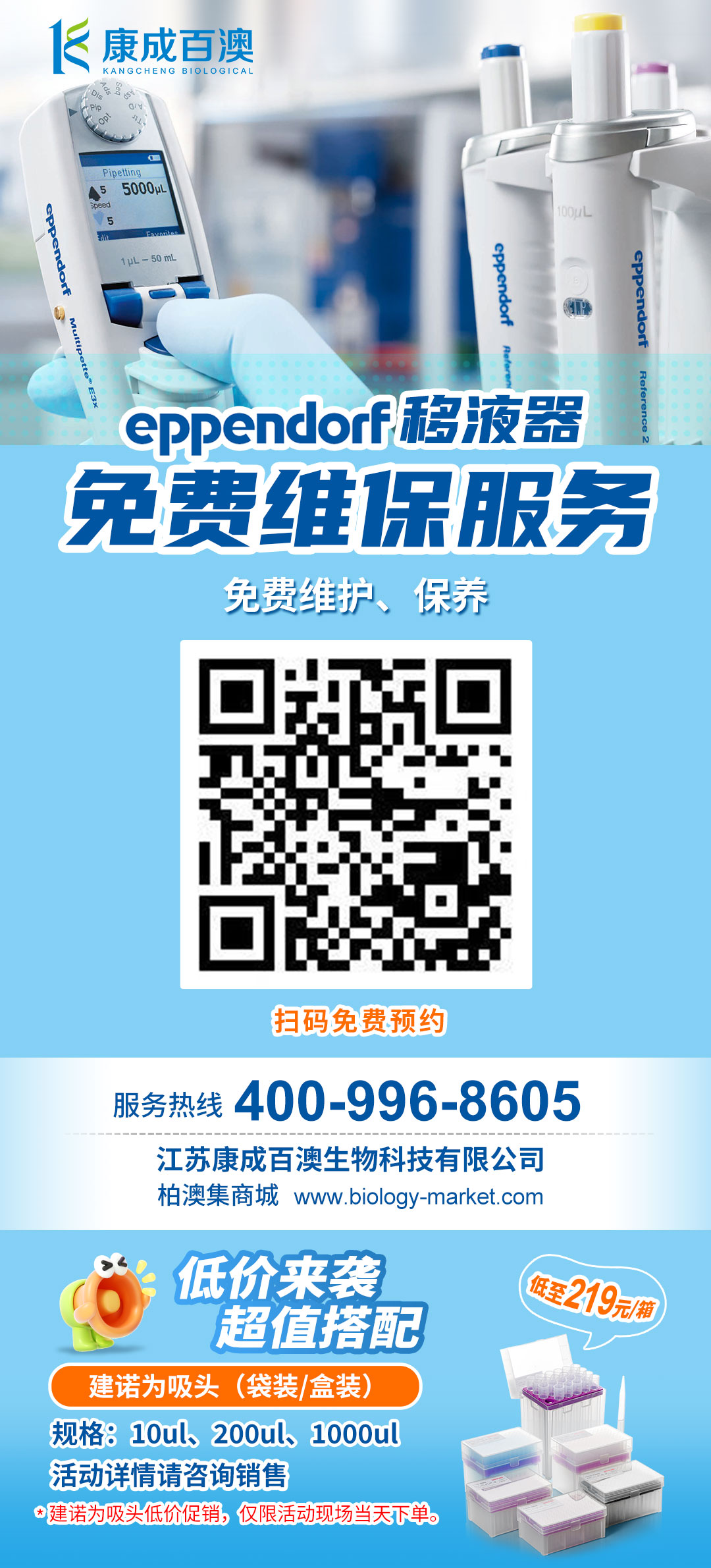 微信图片_20250731160451.jpg