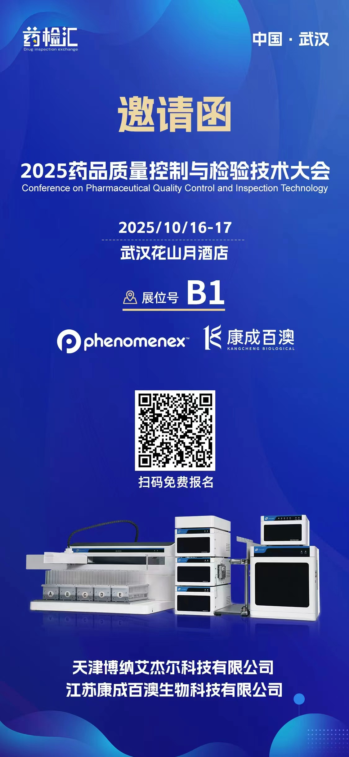 用户会·.jpg