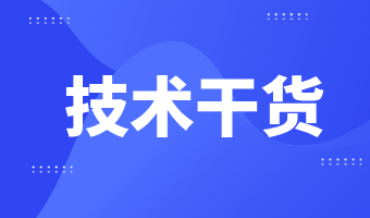探秘RNA世界：深入解析RNA免疫沉淀技术